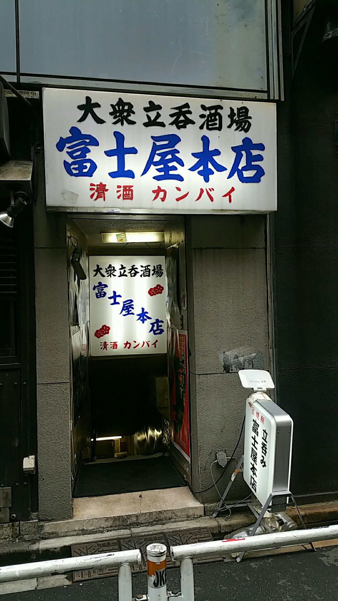 1535526985829