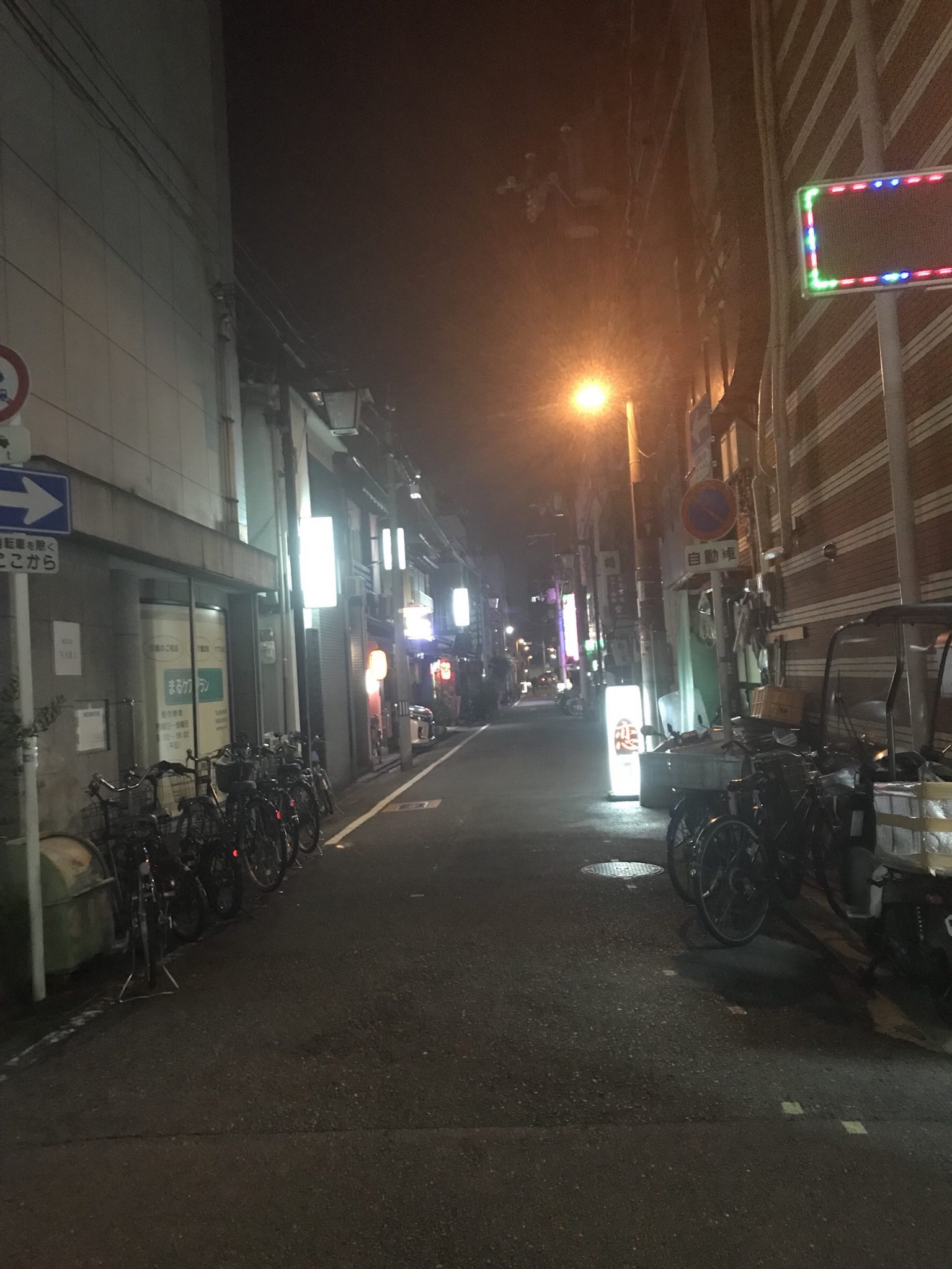 IMG-0751