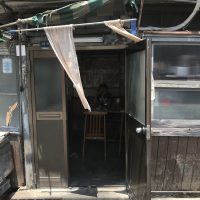 大倉山(神戸)「伊勢屋」のタオル型暖簾