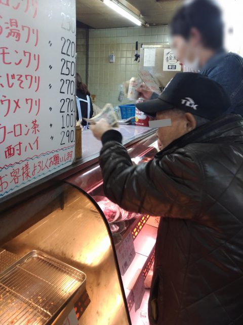 P_20180324_185421_vHDR_Auto