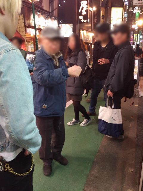 P_20180324_195106_vHDR_Auto