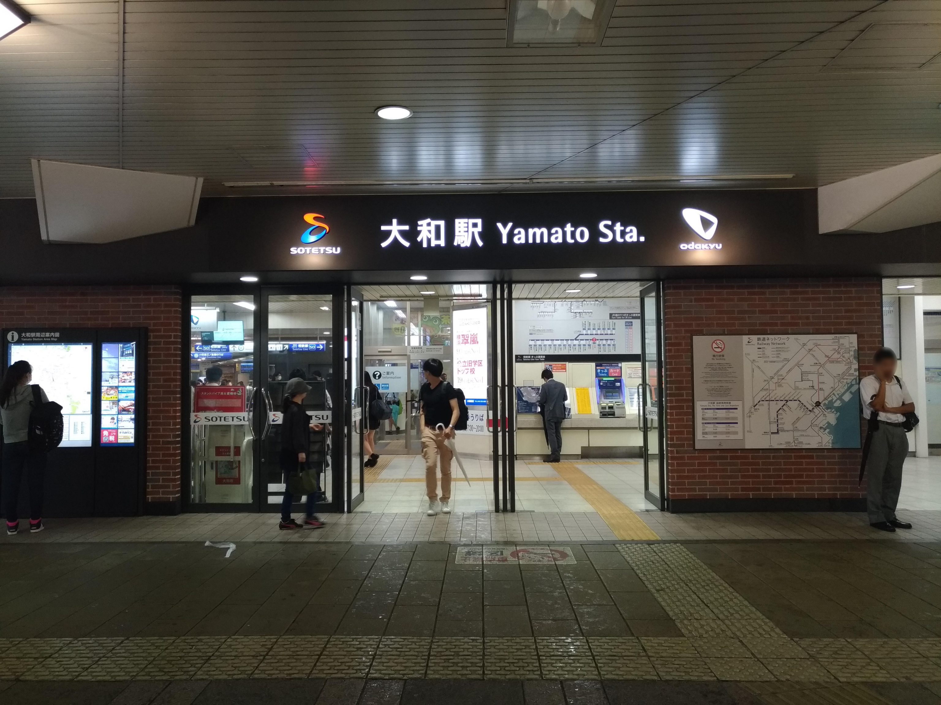 P_20180611_155420_vHDR_On