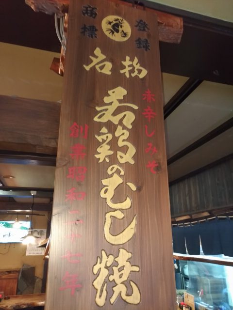 P_20180611_162516_vHDR_On