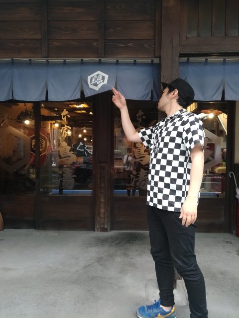 P_20180611_171827_vHDR_On