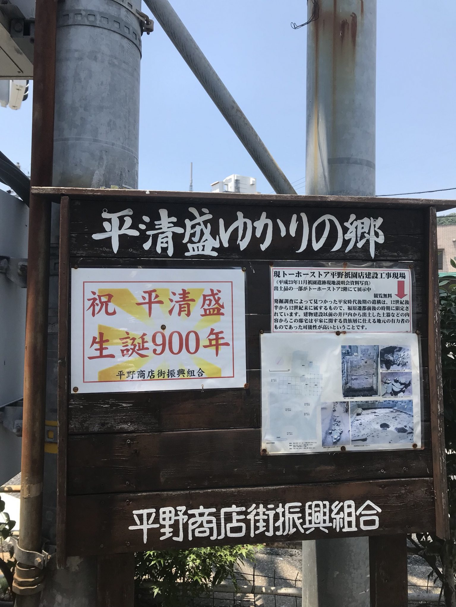 IMG-1656