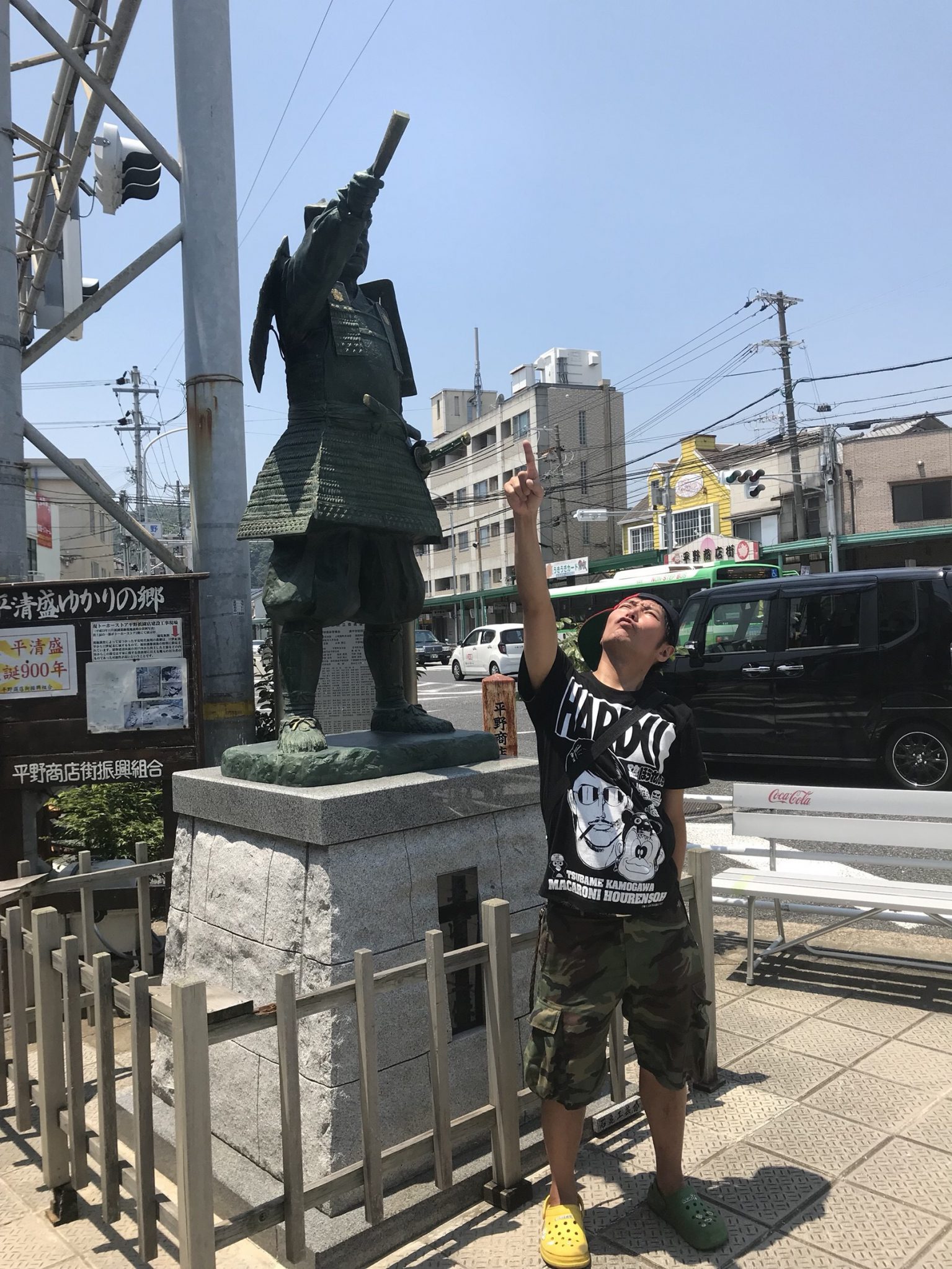 IMG-1658