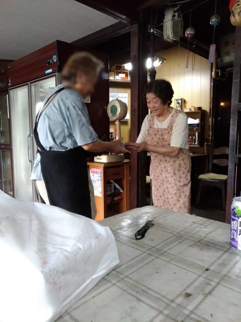 P_20180705_101549_vHDR_On