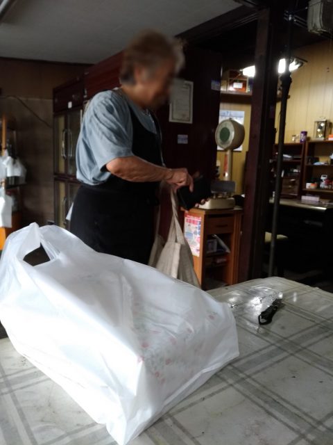 P_20180705_101603_vHDR_On