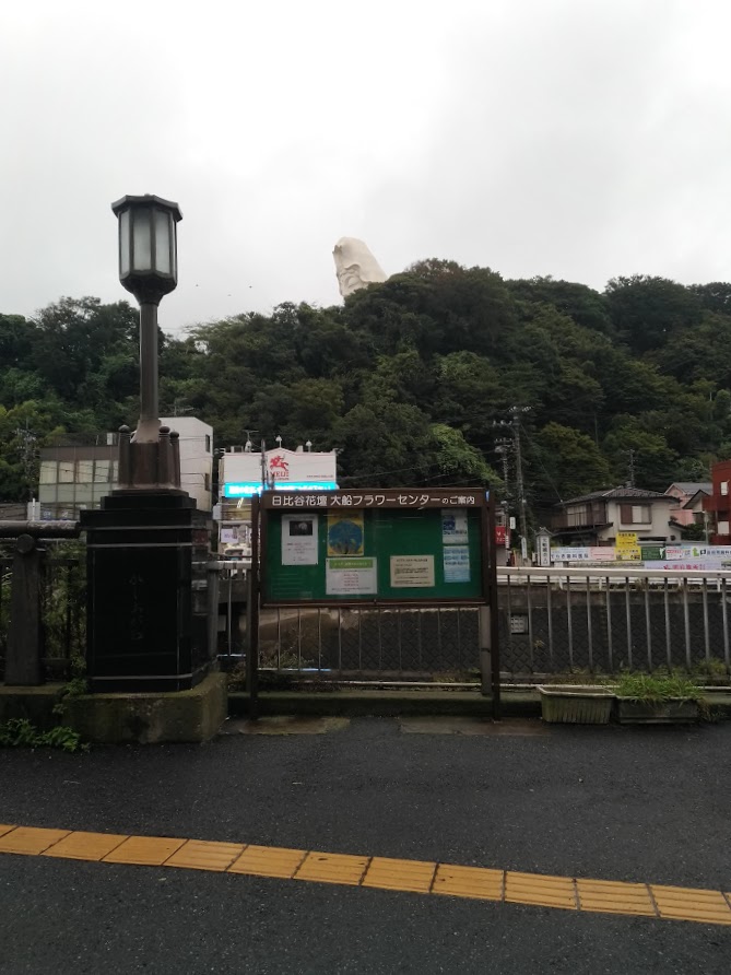 P_20180910_155837_vHDR_Auto