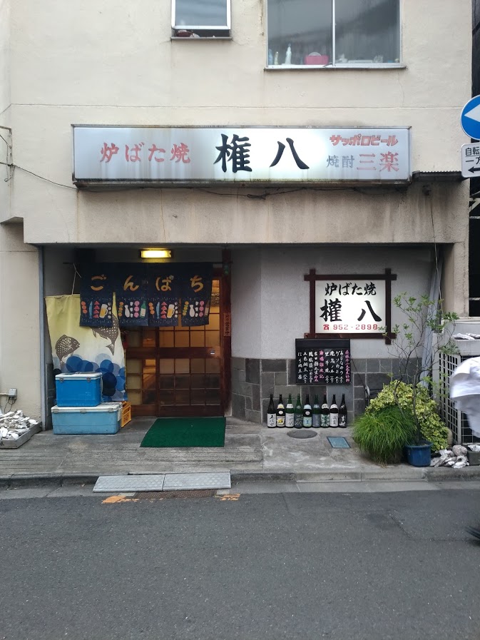 P_20180423_170726_vHDR_Auto
