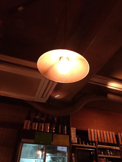 P_20180925_203048_vHDR_Auto