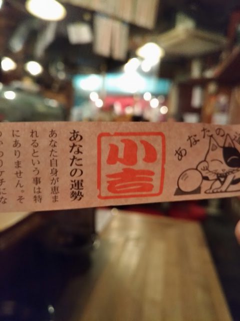 P_20180925_212417_vHDR_Auto