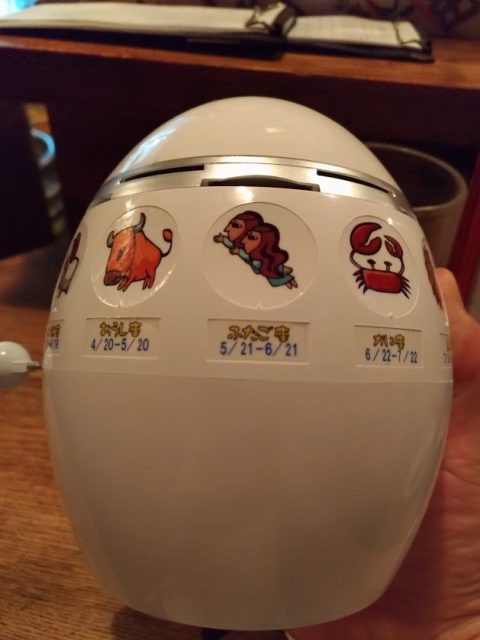P_20180925_212915_vHDR_Auto