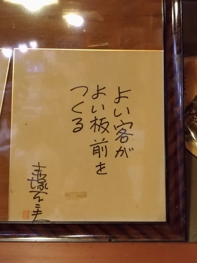 P_20181017_190649_vHDR_Auto