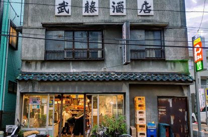 小さなお店屋さん 連休中は急に思い立って飲茶を 食べに行きました♨️🥟小籠包は 小ぶり
